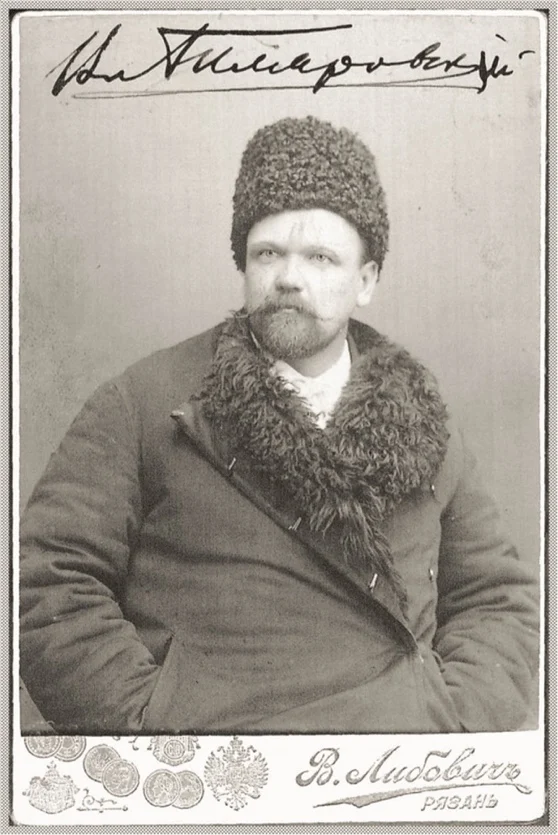 Дядя Гиляй в музее Москвы