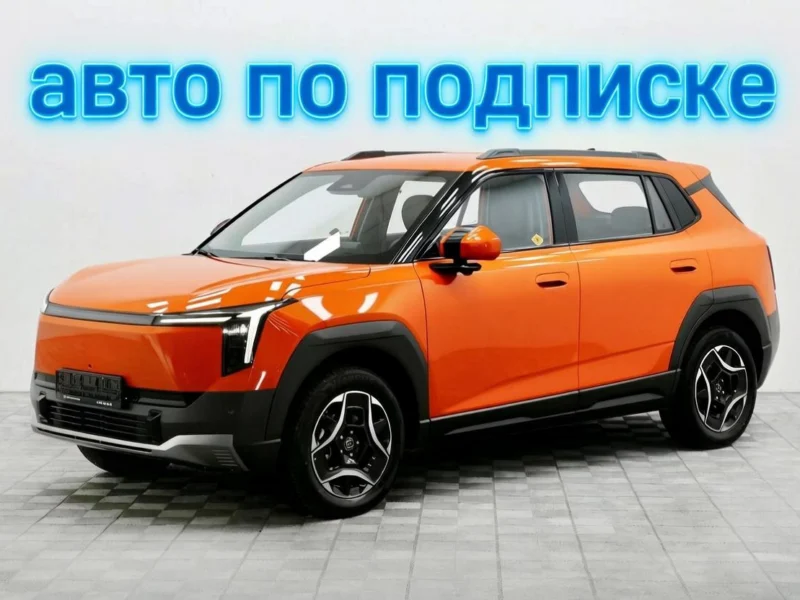 Автомобиль по подписке: что это?
